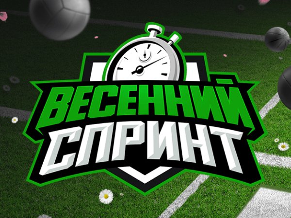 Кеш-бонус от Leon 50000 ₽.