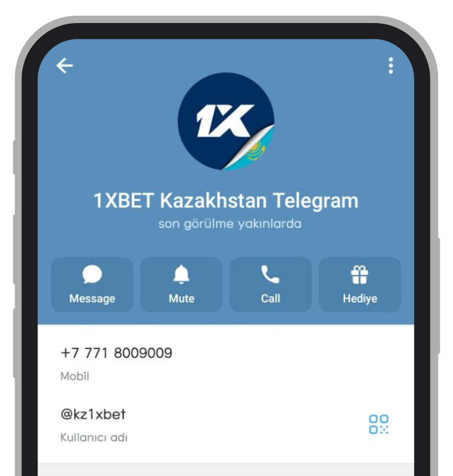 Телеграм 1xBet