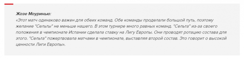 thumb_590ac33a620de_1493877562.png