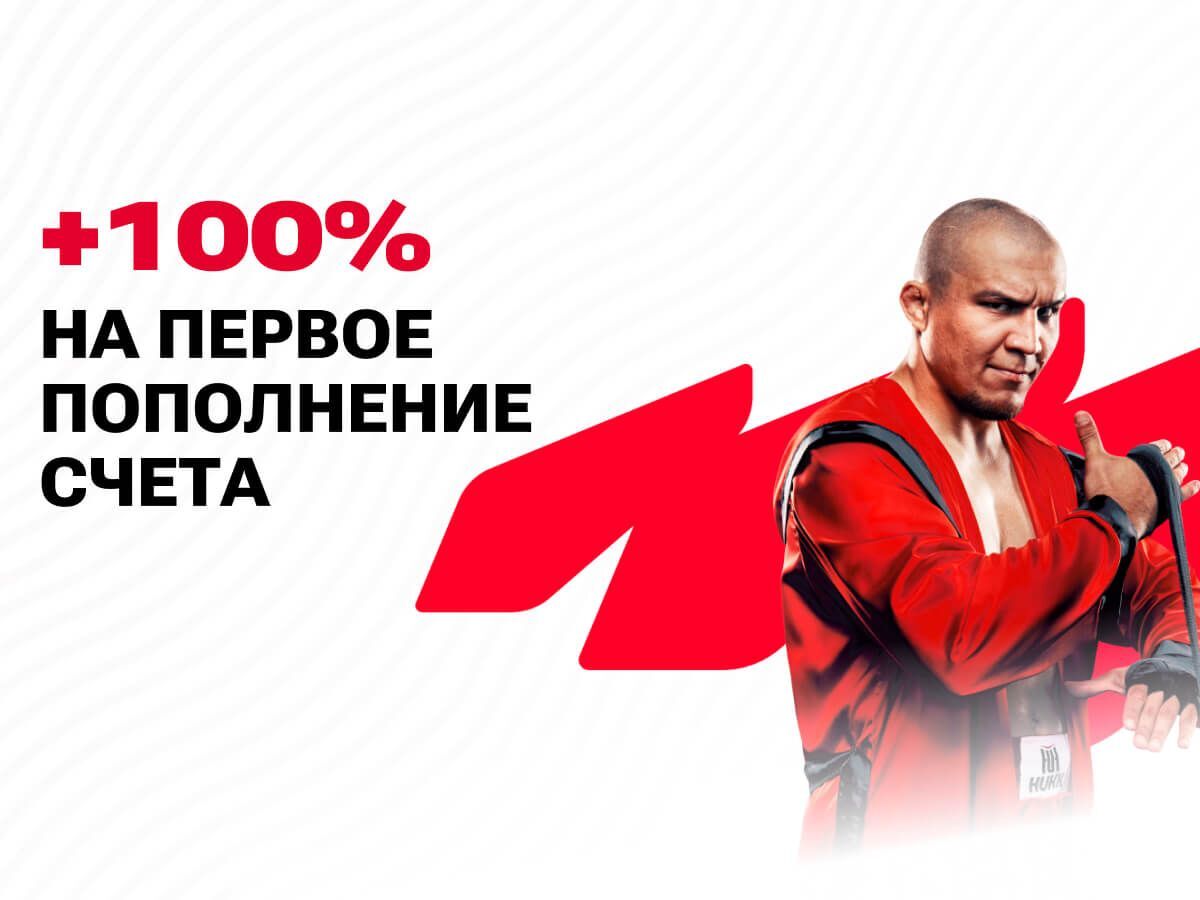 Фрибет от OLIMPBET 200000 ₸.