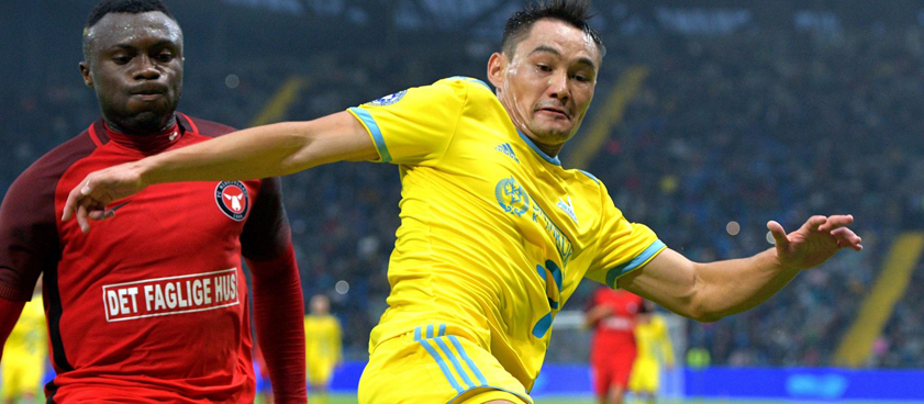 «Мидтьюлланд» – «Астана»: прогноз на футбол от Нуржана Еркинулы