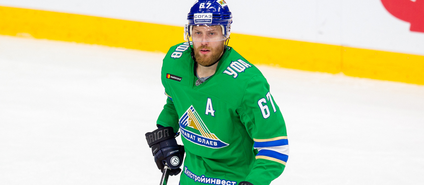 «Салават Юлаев» – «Ак Барс»: прогноз на хоккей от Владимира Вуйтека