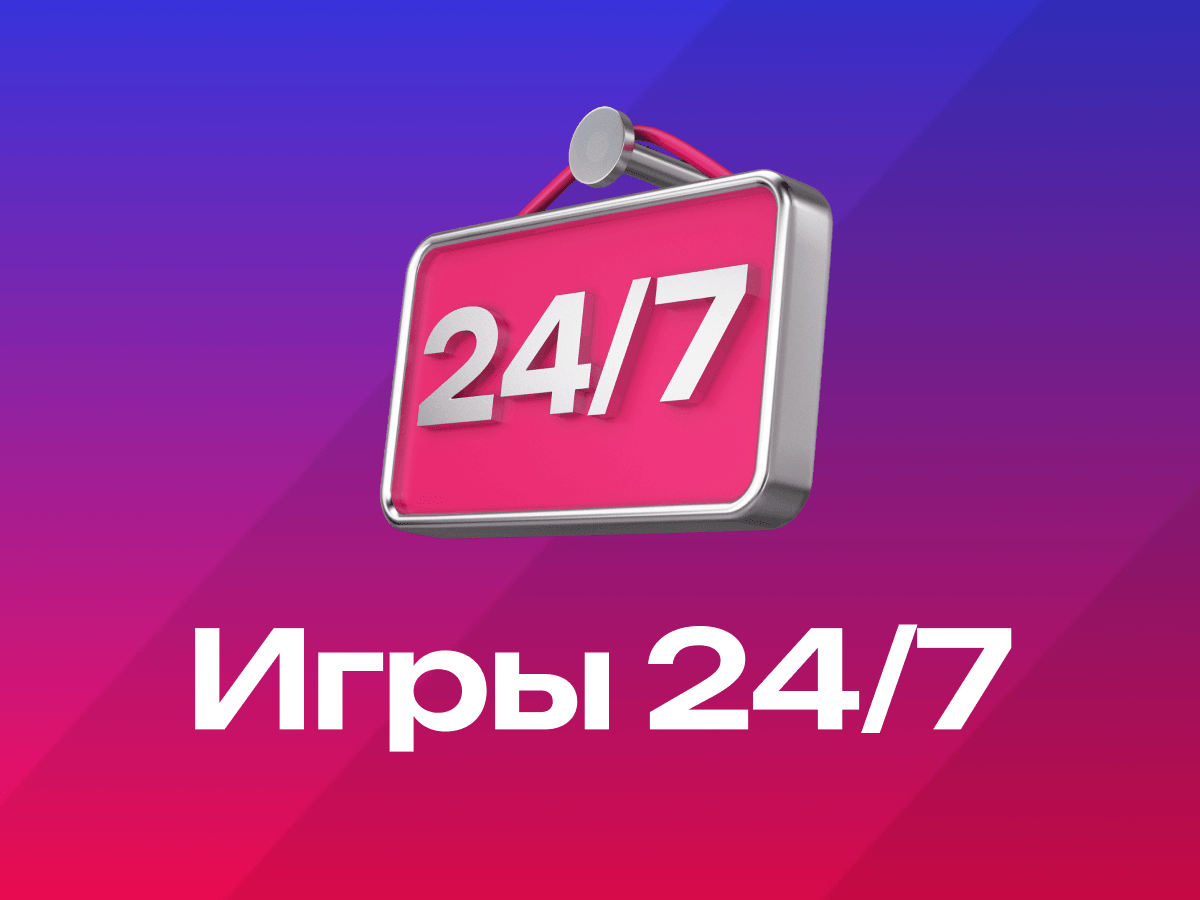 Фрибет от Марафон 40000 ₽.