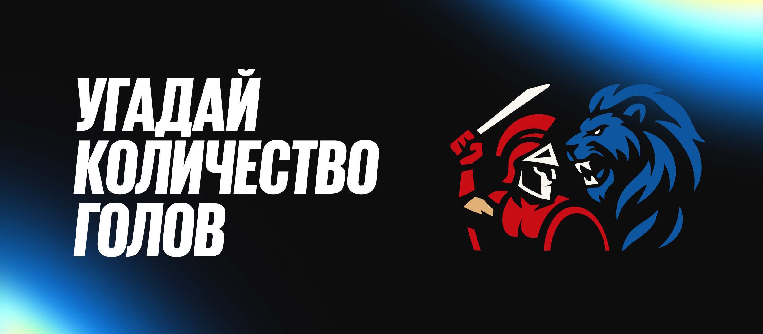 Бонус от BetBoom 50000 ₽.