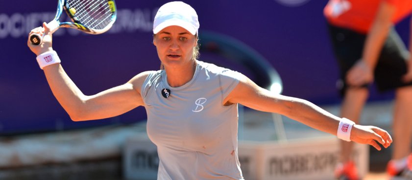 Теннис. Петра Квитова - Моника Никулеску. Прогноз Евгения Трифонова