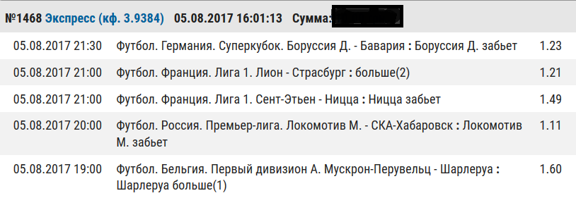 5985d2bfbfbfe_1501942463.png