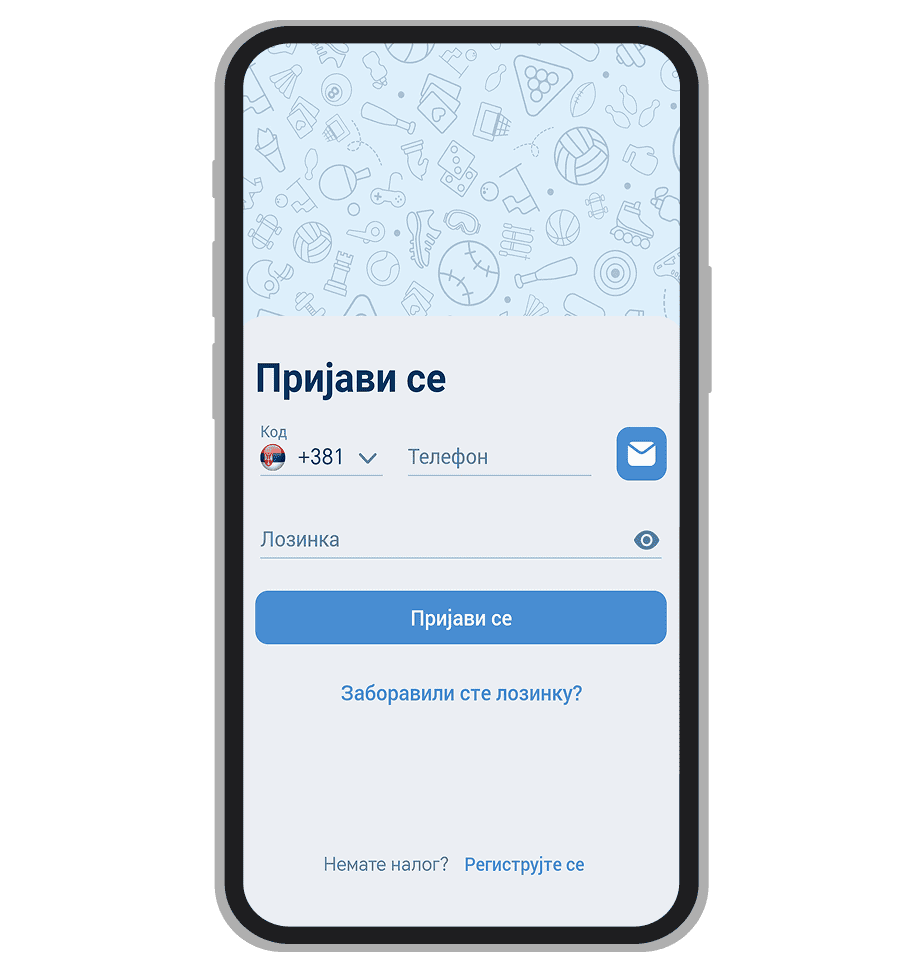 1xBet stranica za prijavu