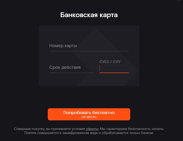 на каком канале показывают винкс. Смотреть фото на каком канале показывают винкс. Смотреть картинку на каком канале показывают винкс. Картинка про на каком канале показывают винкс. Фото на каком канале показывают винкс