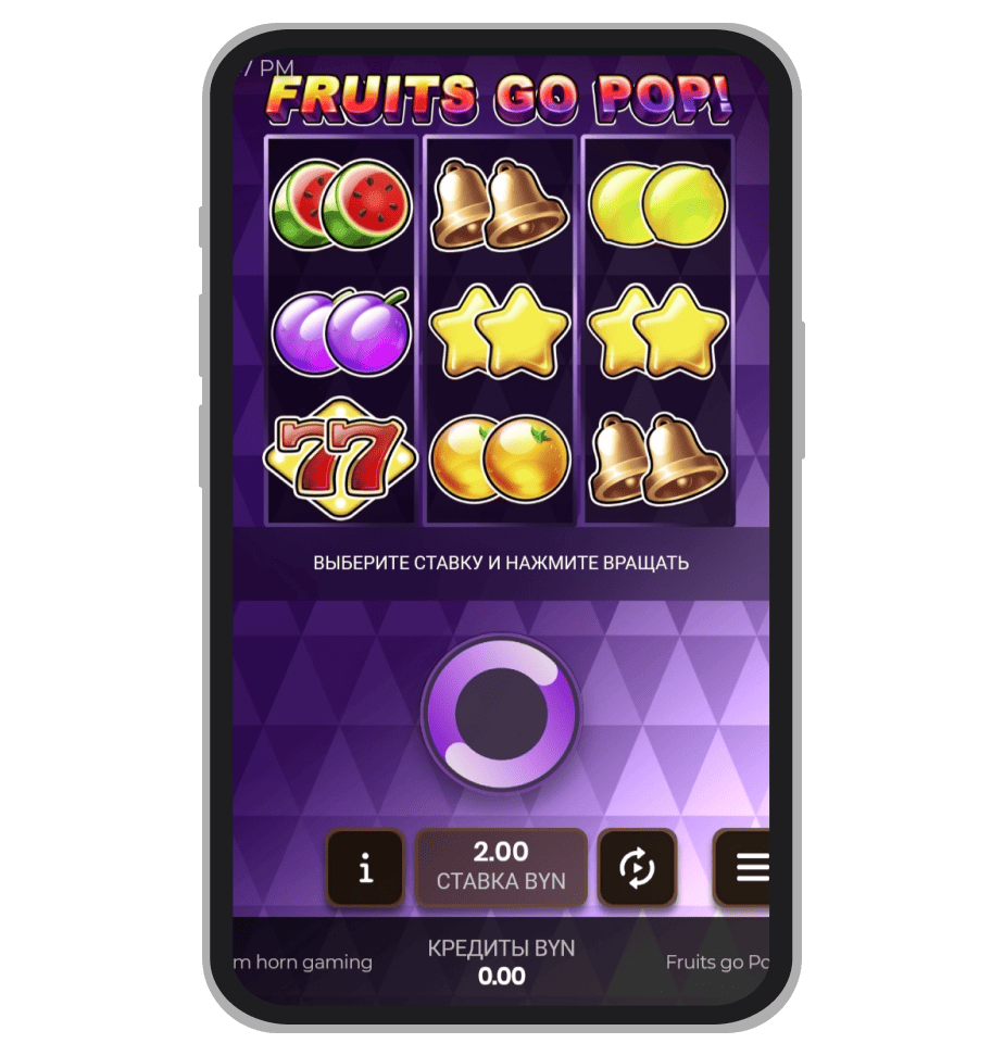 Игровой автомат Fruits Go Pop