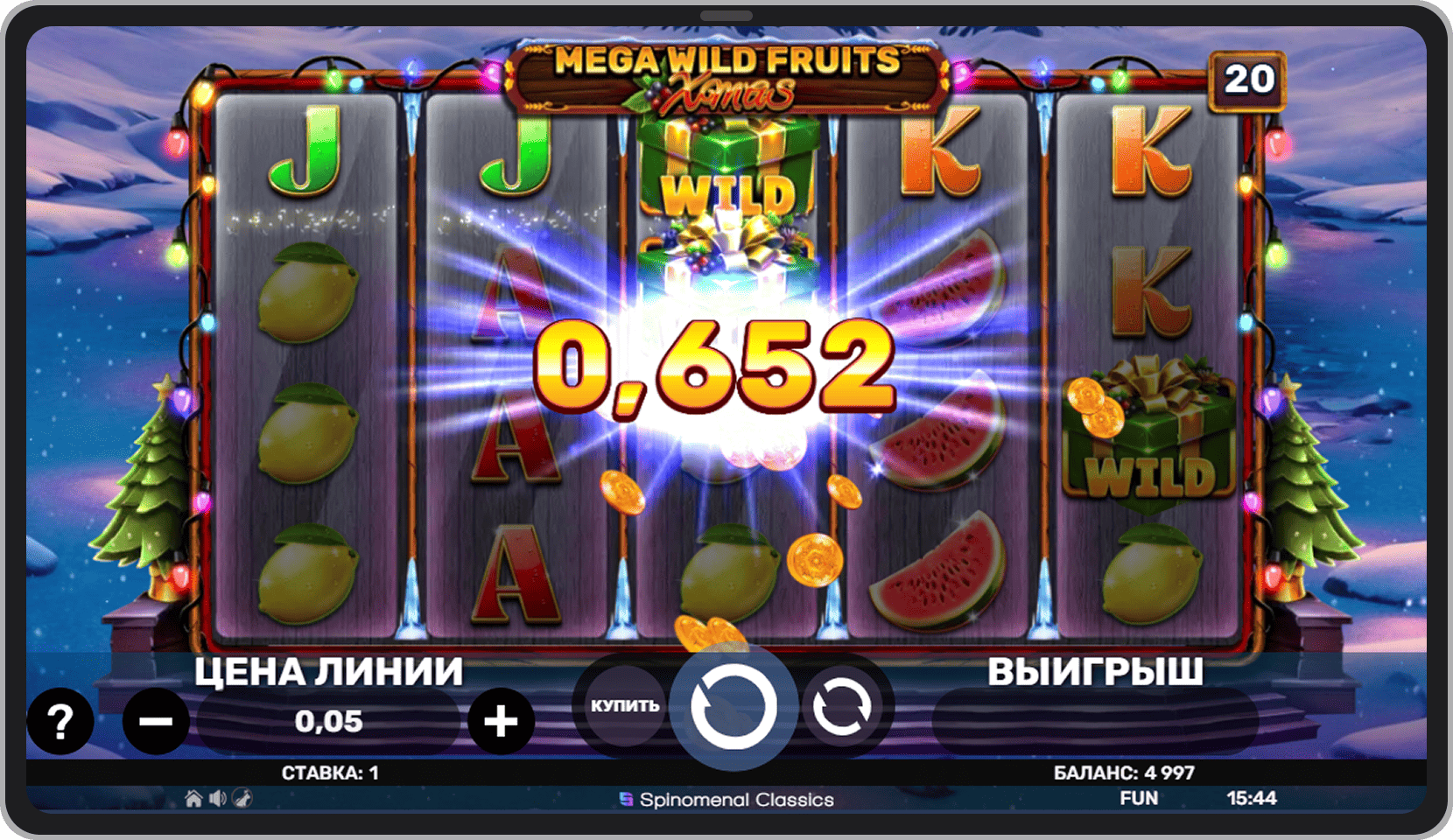 Основная игра