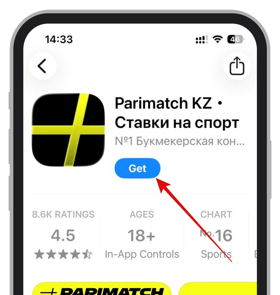 Parimatch в App Store