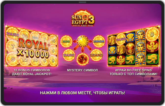 Заставка