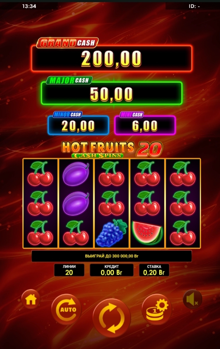 Видеослот Hot Fruits 20 Cash Spins