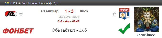 58a5fd941d63b_1487273364.png
