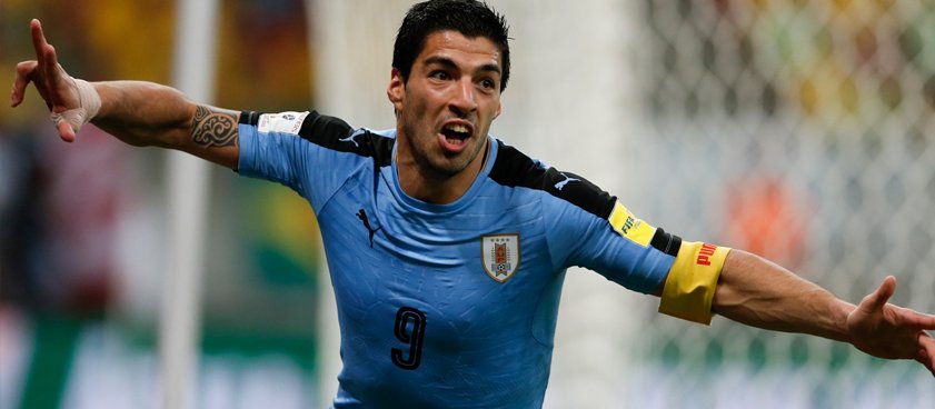 Прогноз Олега Пирожкова на матч Кубка Америки Уругвай – Венесуэла