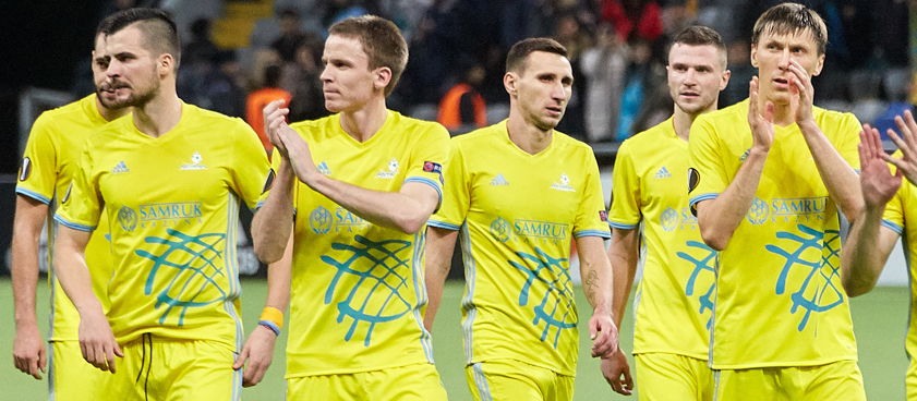 «Астана» – «Тобол»: прогноз на футбол от Сергея Райляна