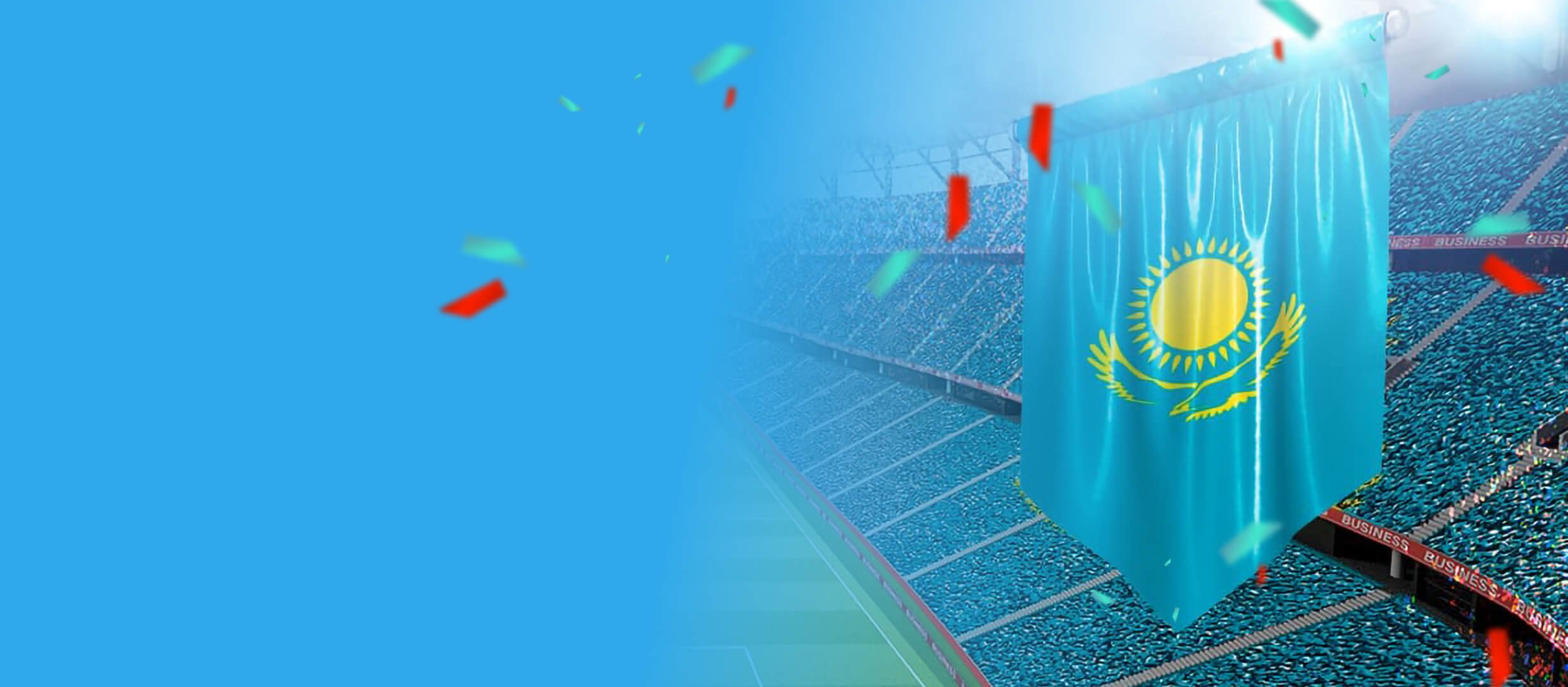 Бонус от PIN-UP KZ 60000 ₸.