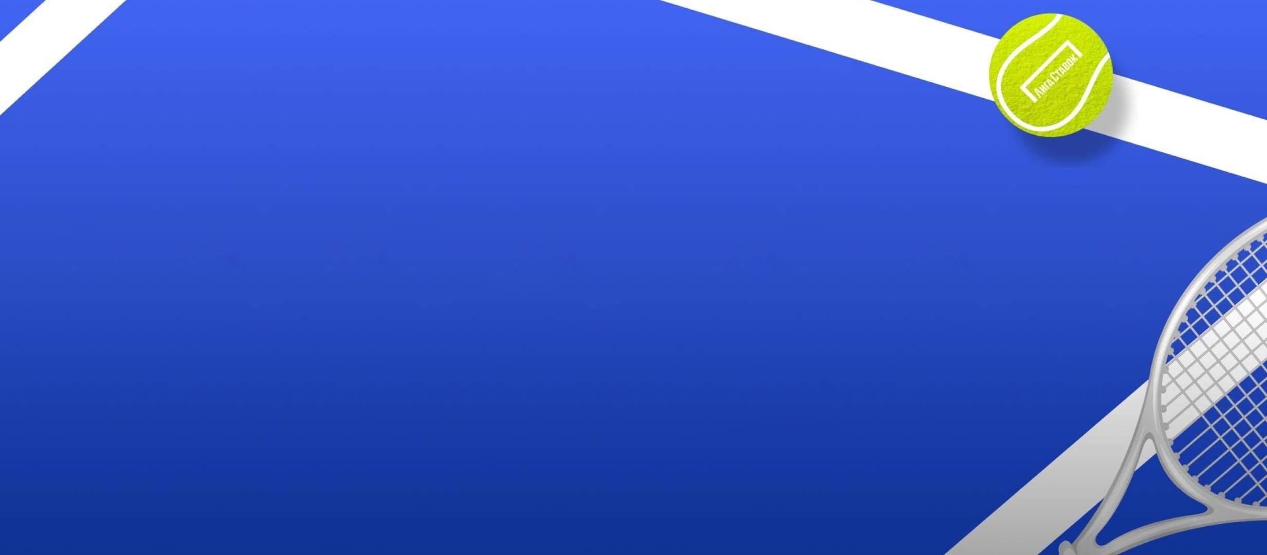 Бонус от Лига Ставок 10000 ₽.