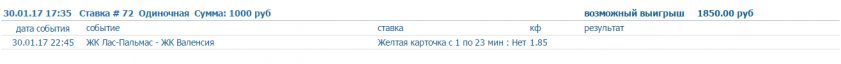 thumb_588f62dd37498_1485791965.png