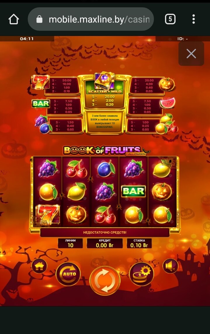 Видеослот Book of Fruits Halloween