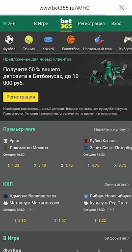 Chat bet365 live Bet365 Live