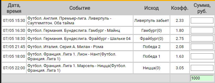 590f032171531_1494156065.png