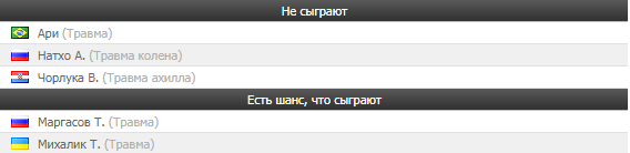 59d00bed0dce1_1506806765.png