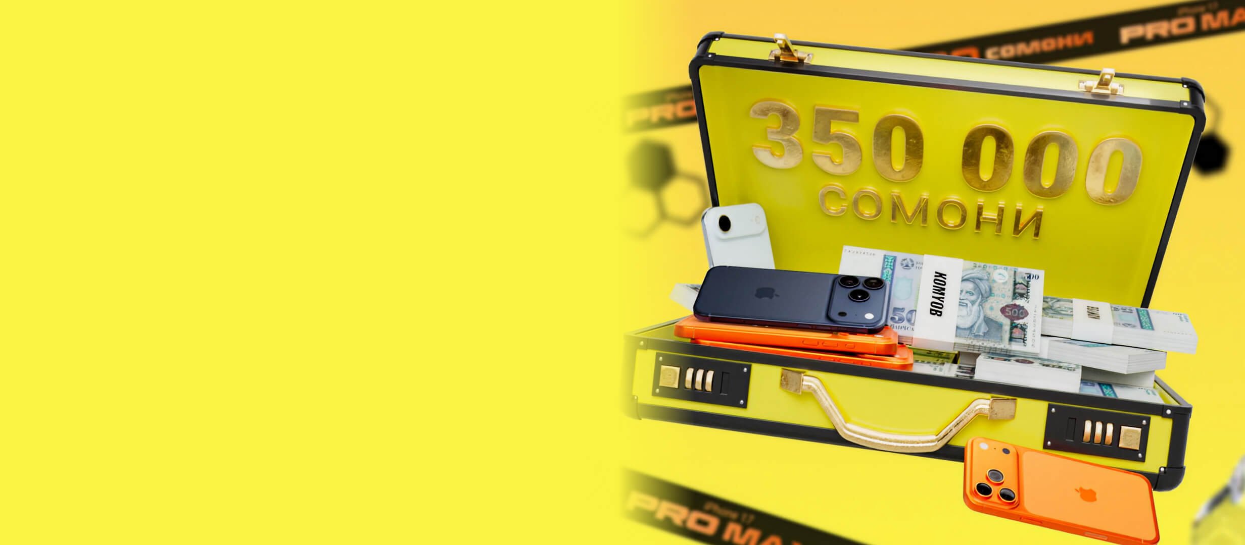 Фрибет от Komyob 15000 смн.