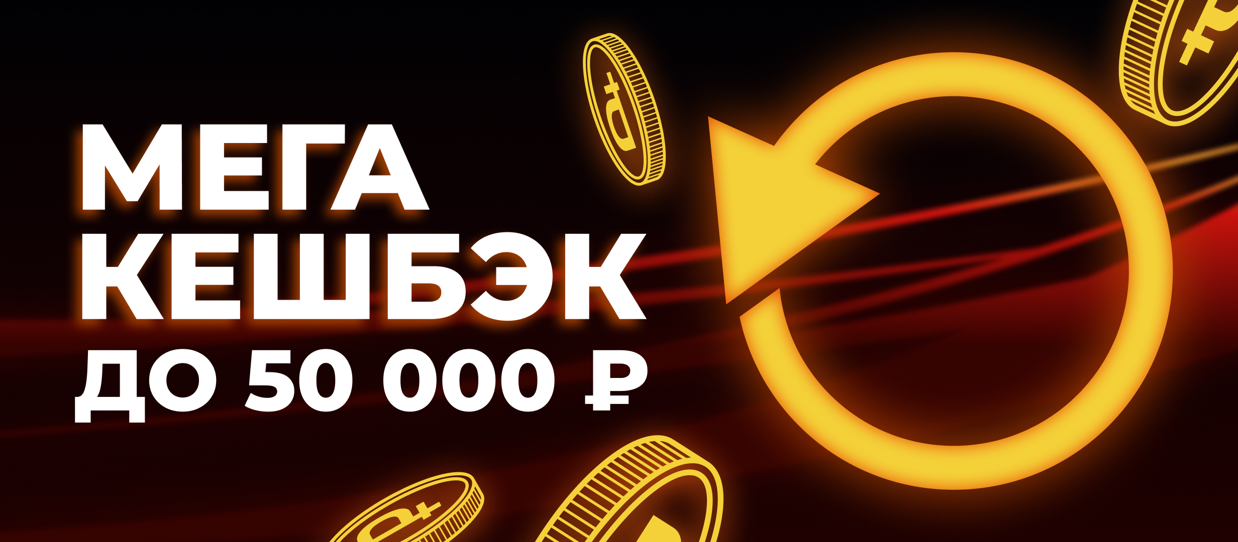 888 ставки 888 ставки