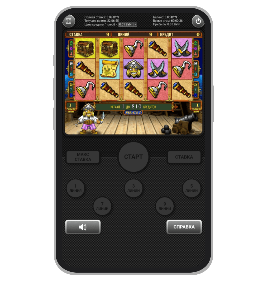 Видеослот Pirate 2