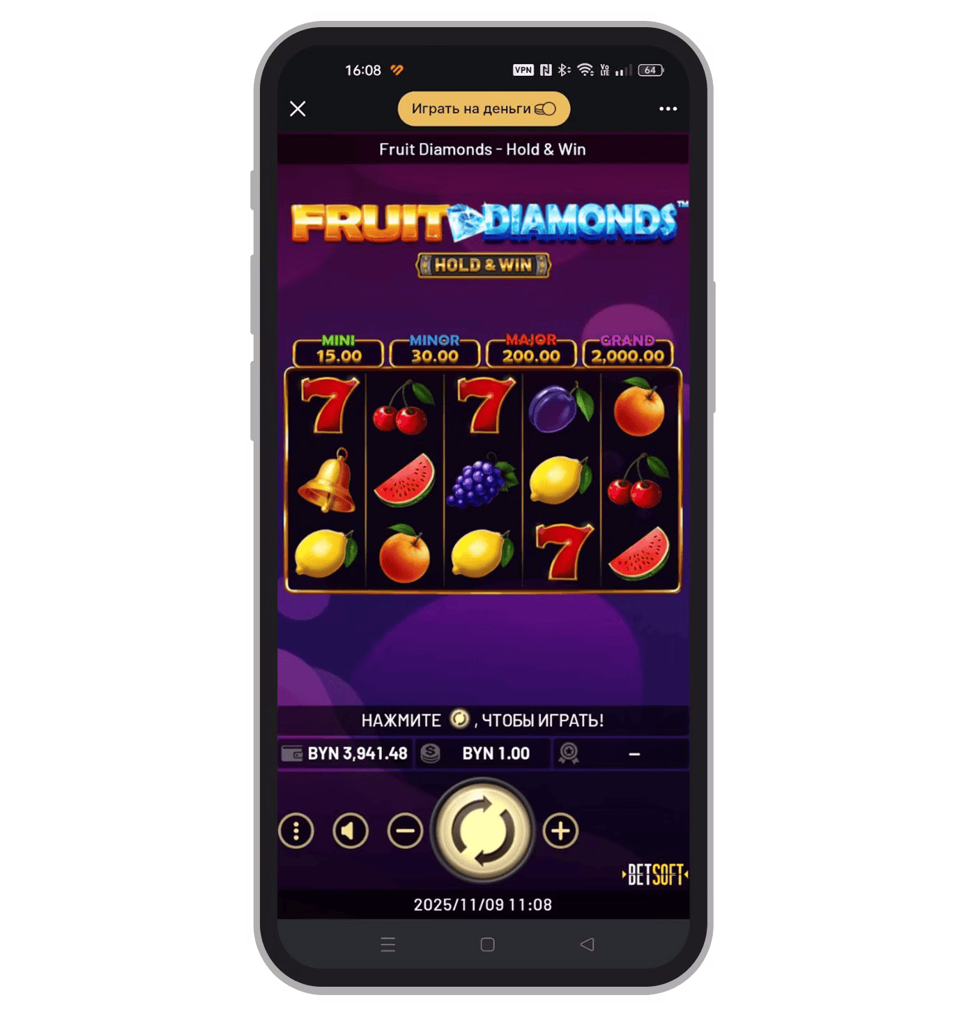 Демо Fruit Diamonds