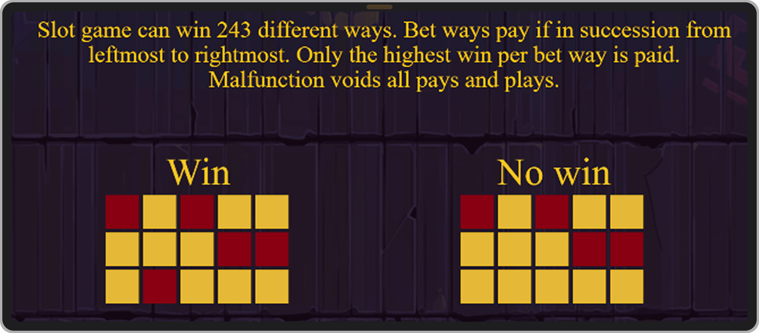 Скриншот с правилами