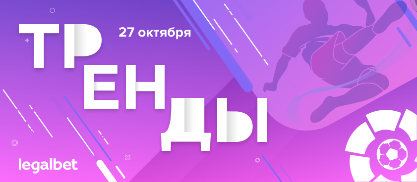 букмекер самый прибыльный букмекер самый прибыльный