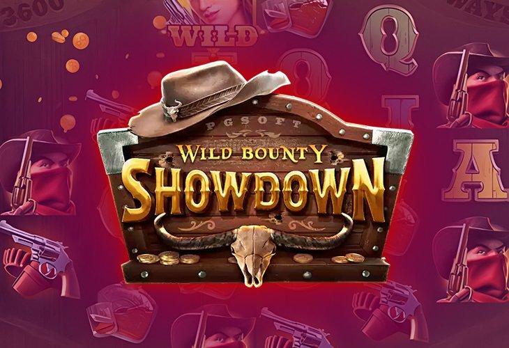 game-image