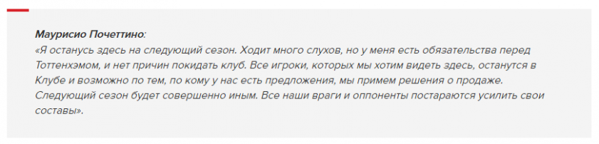 thumb_591d53fa6b312_1495094266.png