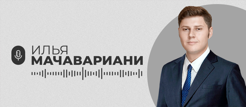 Премьерный подкаст Legalbet «Эксперты о беттинге». Илья Мачавариани