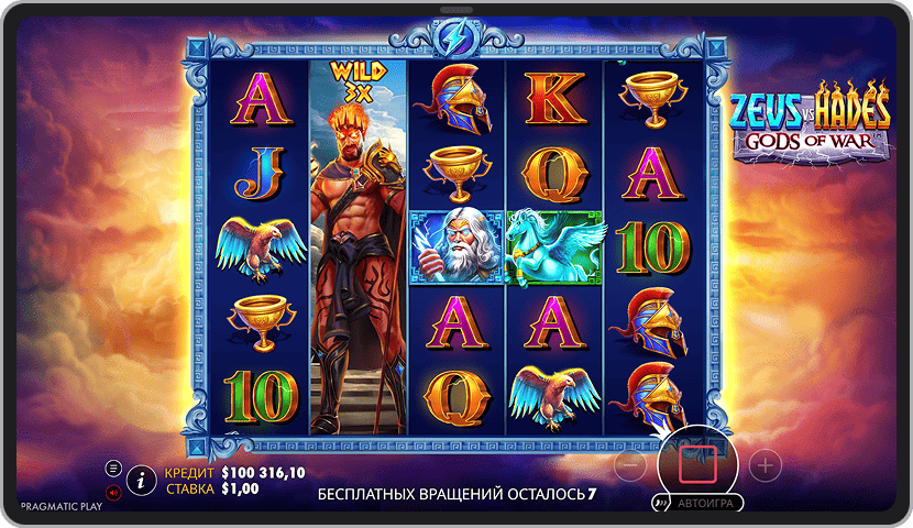 Бонусная игра в царстве Зевса