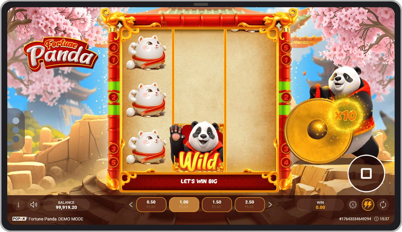 Функция Fortune Panda