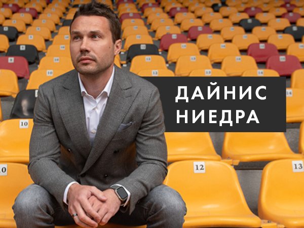 Сыграть в долгую: ответственная игра как залог устойчивого бизнеса