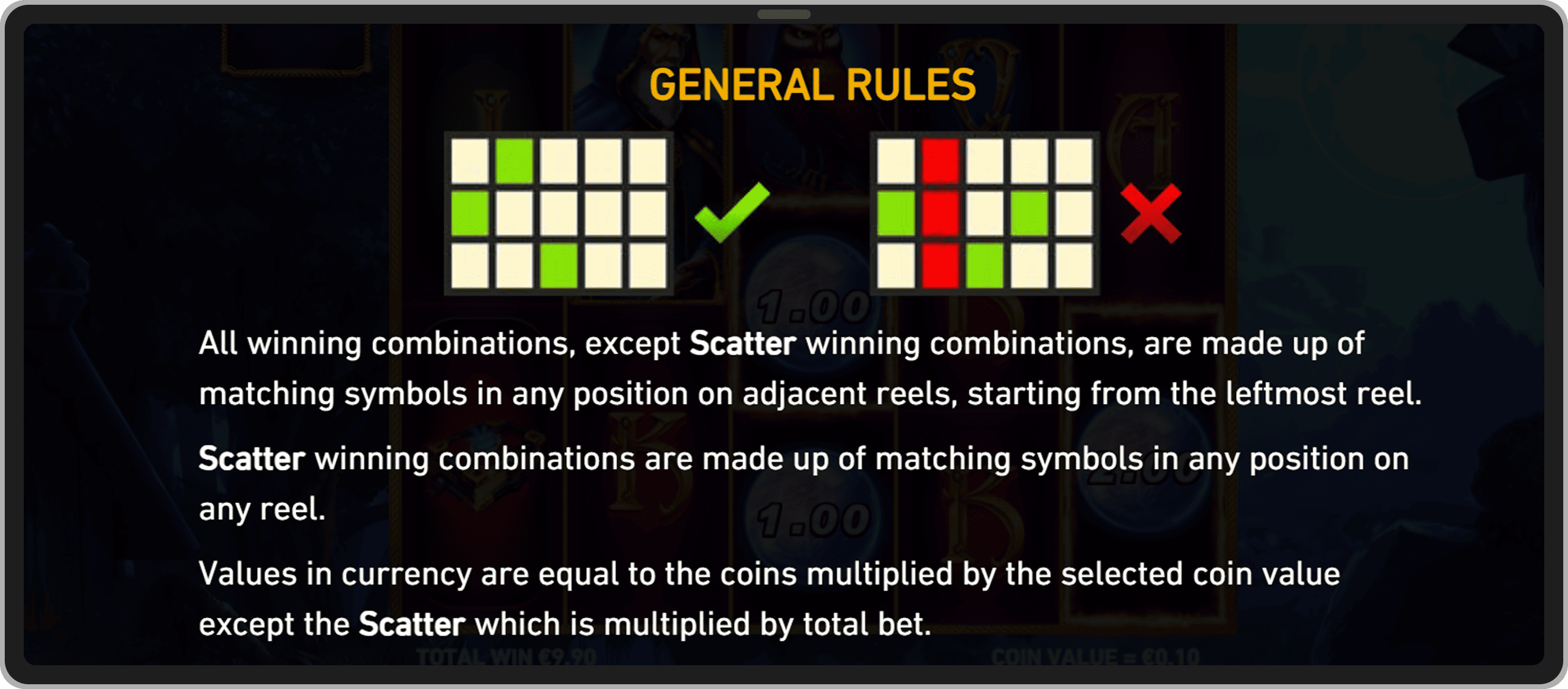 Скриншот с правилами