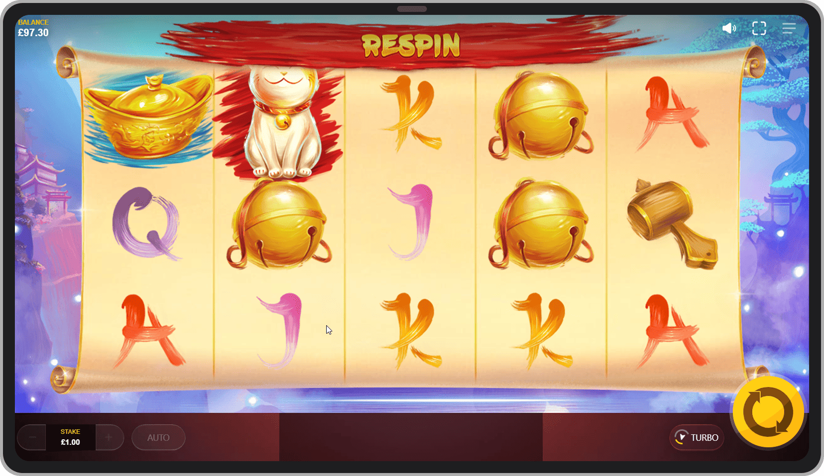 Funcția de rotiri suplimentare