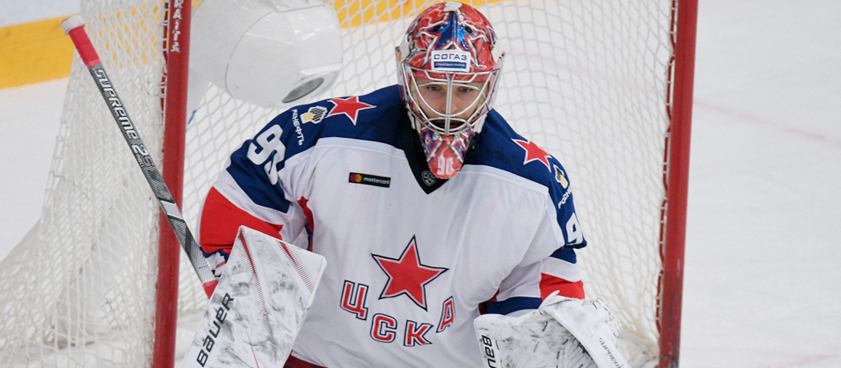 CSKA Moscova – Magnitogorsk: ponturi hochei pe gheata KHL