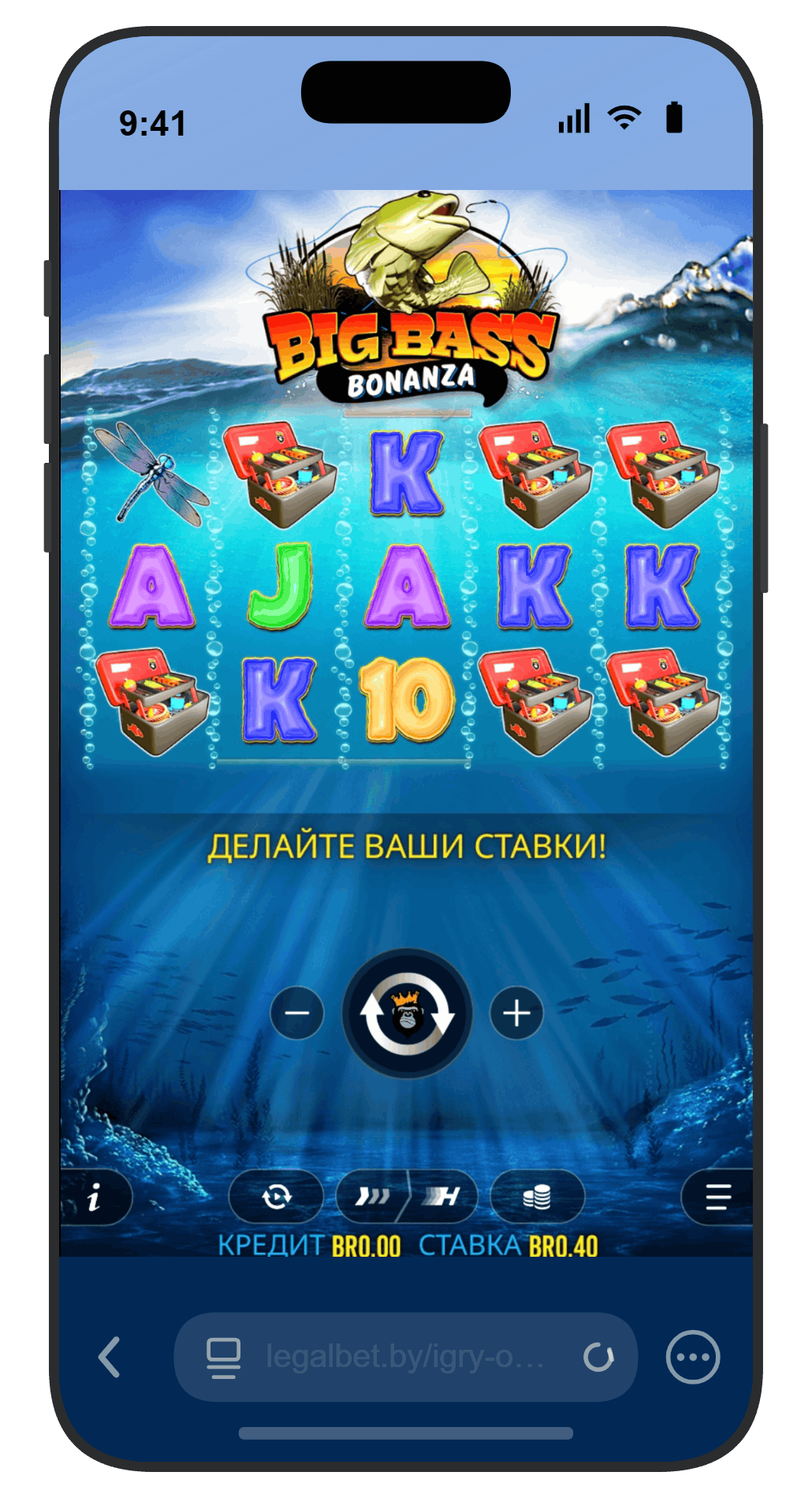 Big Bass Bonanza