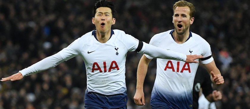 «Тоттенхэм» – «Интер»: прогноз на футбол от Ермухамеда Маулена