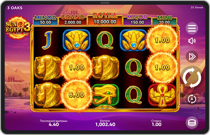 Основная игра