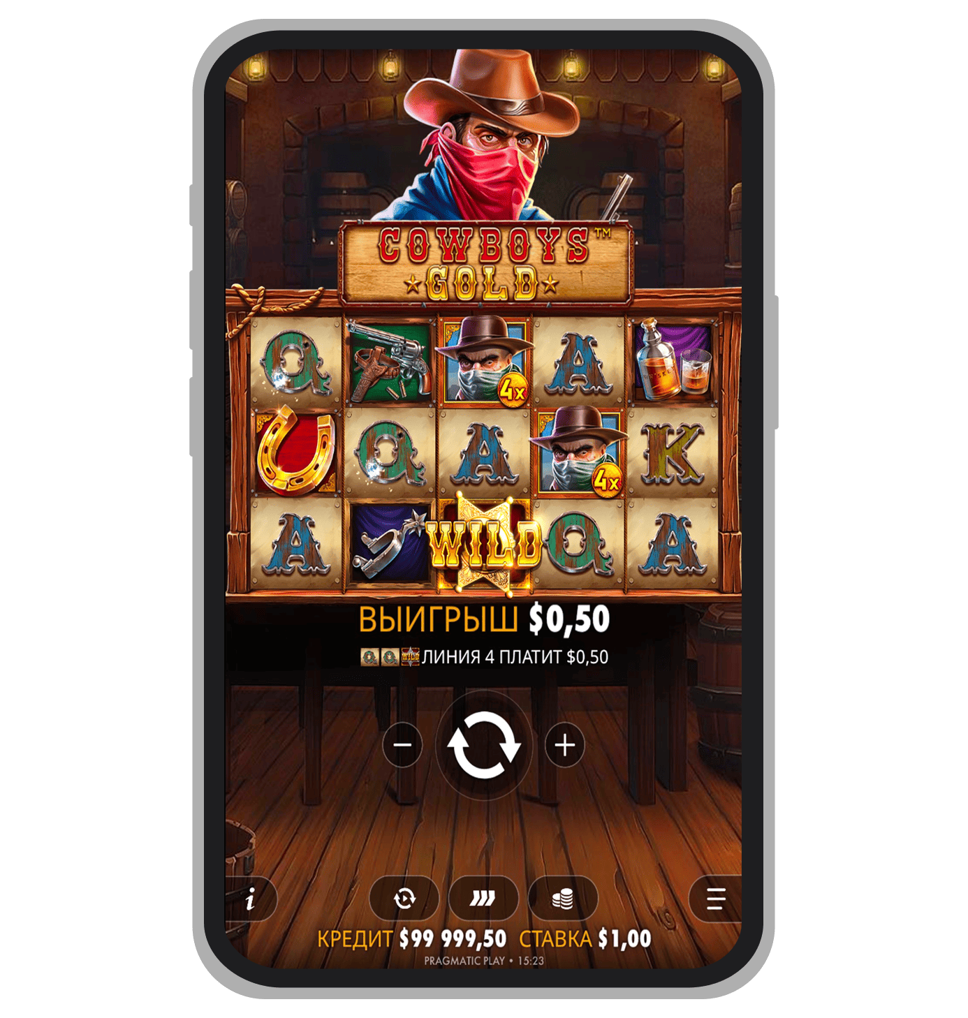 Основной режим Cowboys Gold
