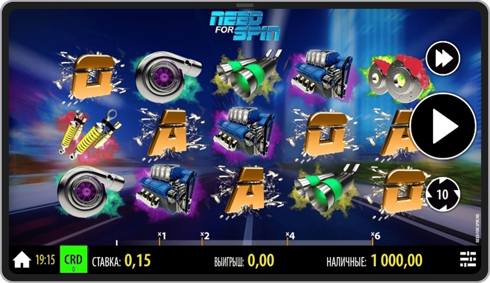 Видеослот Need for Spin