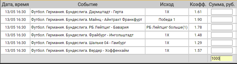 5916aae8995f5_1494657768.png