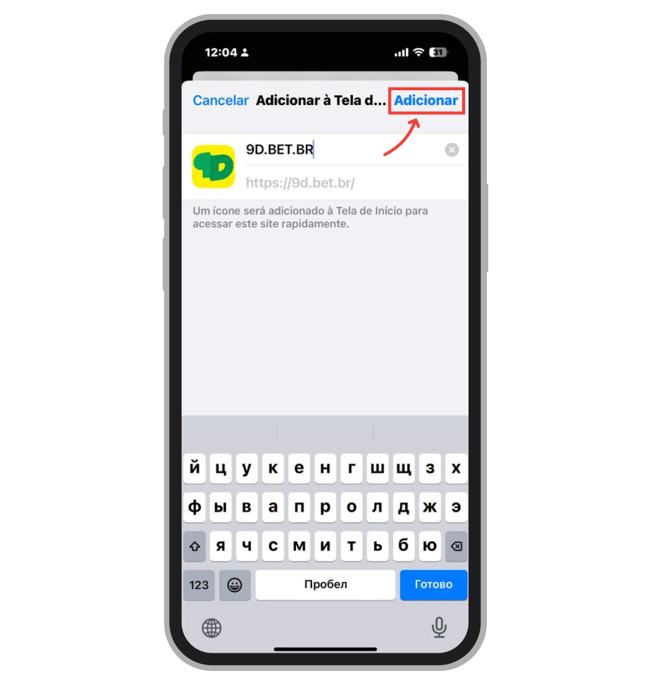 Digite o nome de atalho e adicione para a tela de inicio 
