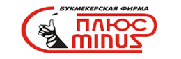 Plus Minus